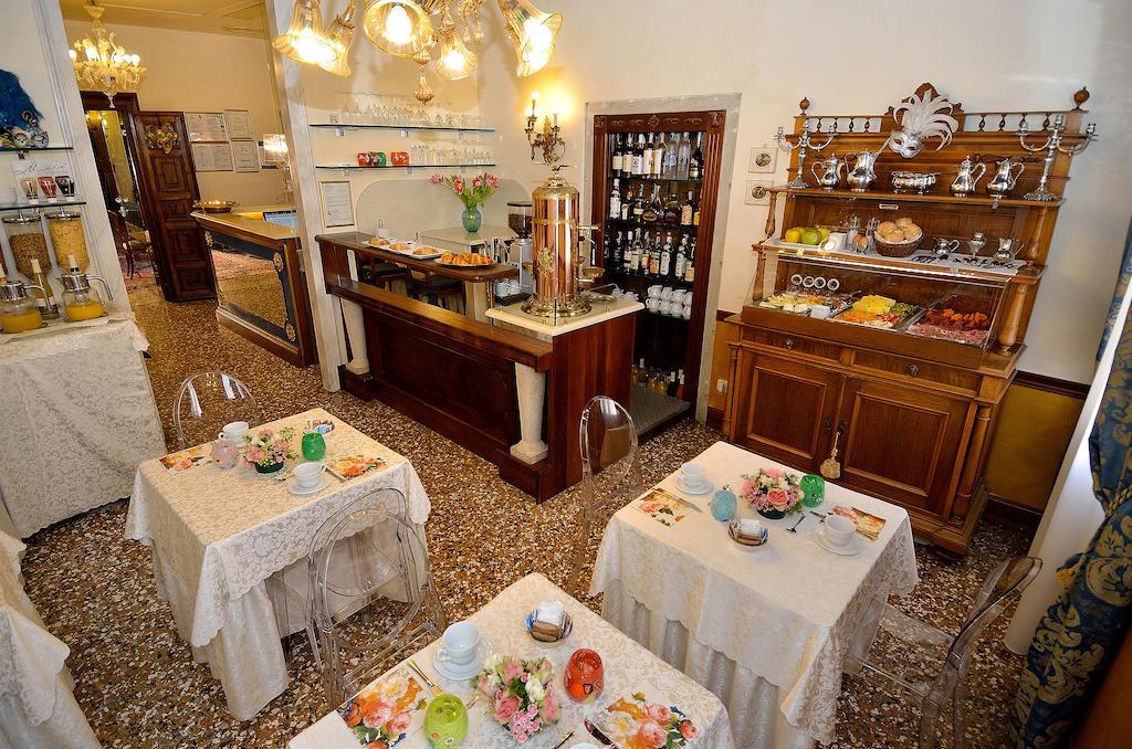 Palazzo Odoni Hotel Venice Luaran gambar